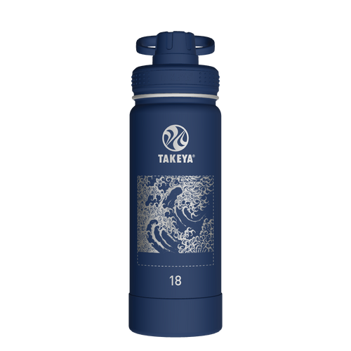 Actives Water Bottle With Spout Lid - customized