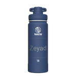 Actives Water Bottle With Spout Lid - customized