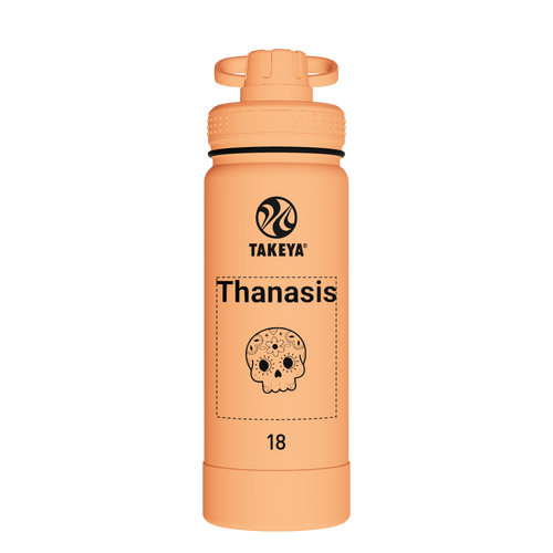 Actives Water Bottle With Spout Lid - customized