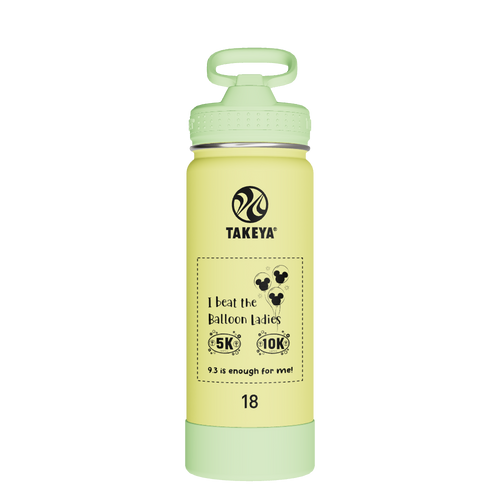 Actives Kids Glow In The Dark Water Bottle With Straw Lid - customized