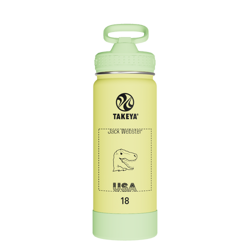 Actives Kids Glow In The Dark Water Bottle With Straw Lid - customized