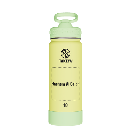 Actives Kids Glow In The Dark Water Bottle With Straw Lid - customized