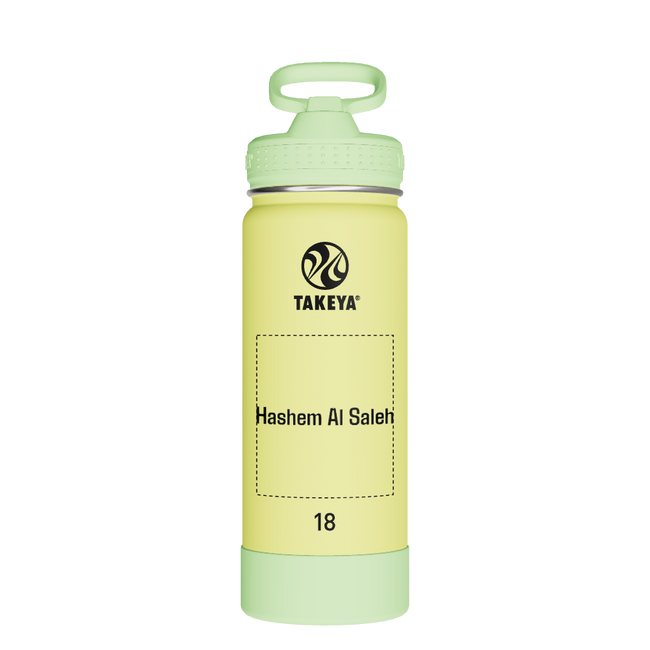 Actives Kids Glow In The Dark Water Bottle With Straw Lid - customized