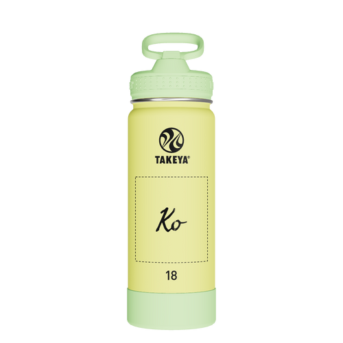Actives Kids Glow In The Dark Water Bottle With Straw Lid - customized