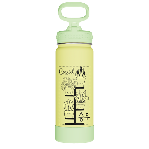 Actives Kids Glow In The Dark Water Bottle With Straw Lid - customized