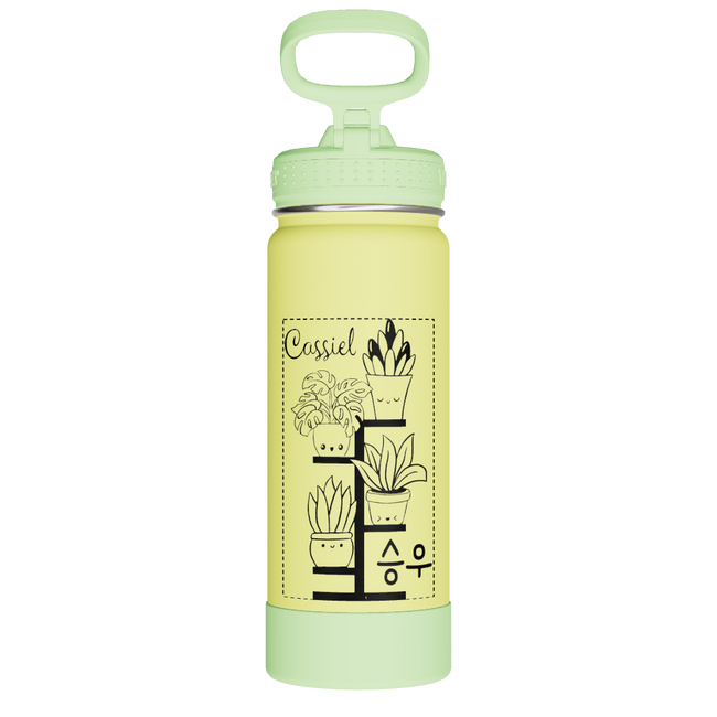 Actives Kids Glow In The Dark Water Bottle With Straw Lid - customized