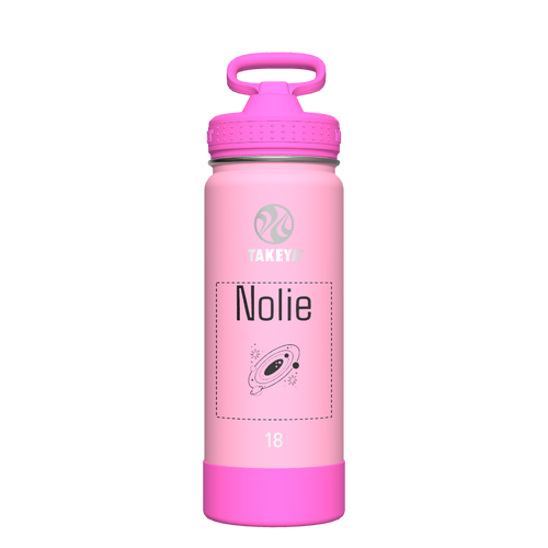 Actives Kids Glow In The Dark Water Bottle With Straw Lid - customized