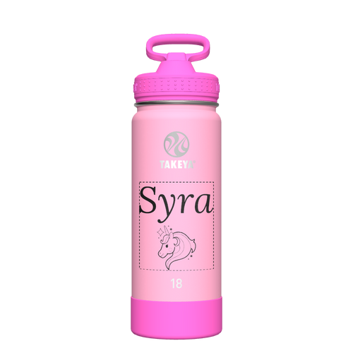 Actives Kids Glow In The Dark Water Bottle With Straw Lid - customized