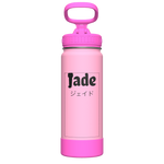 Actives Kids Glow In The Dark Water Bottle With Straw Lid - customized