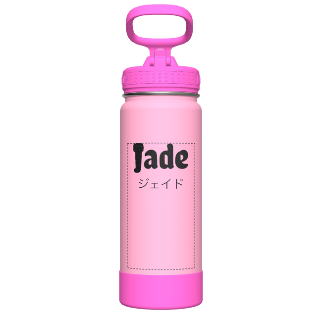 Actives Kids Glow In The Dark Water Bottle With Straw Lid - customized