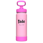 Actives Kids Glow In The Dark Water Bottle With Straw Lid - customized