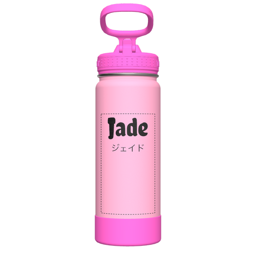 Actives Kids Glow In The Dark Water Bottle With Straw Lid - customized