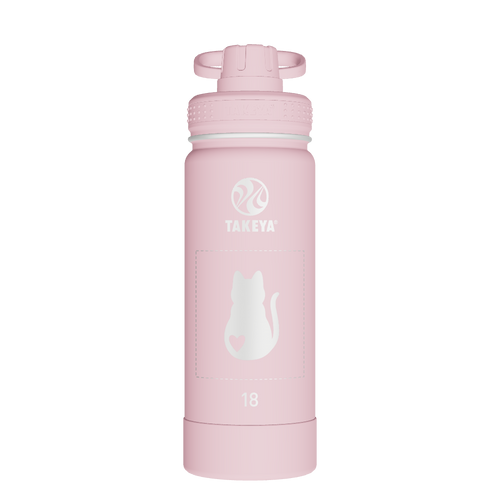 Actives Water Bottle With Spout Lid - customized
