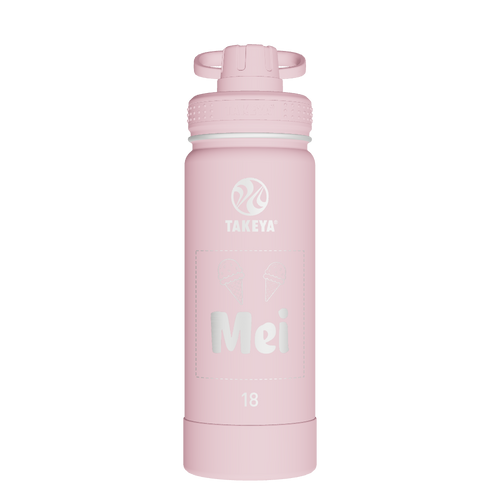 Actives Water Bottle With Spout Lid - customized