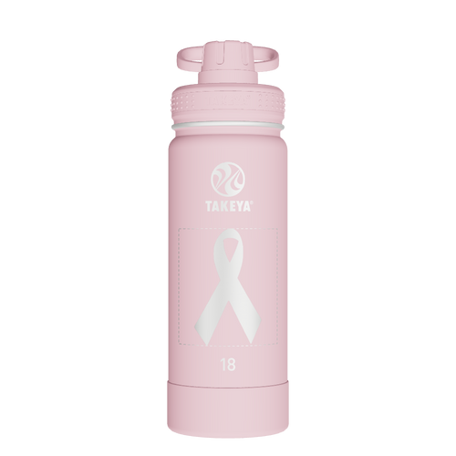 Actives Water Bottle With Spout Lid - customized