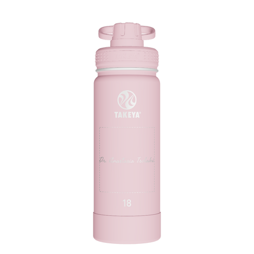Actives Water Bottle With Spout Lid - customized