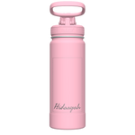 Actives Water Bottle With Spout Lid - customized