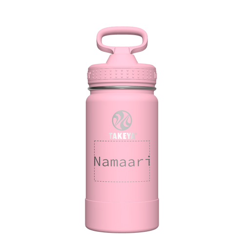 Actives Kids Water Bottle With Straw Lid - customized