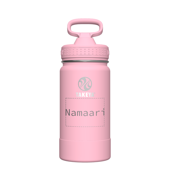 Actives Kids Water Bottle With Straw Lid - customized