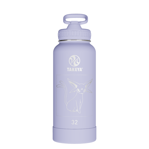 Actives Water Bottle With Straw Lid - customized