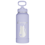 Actives Water Bottle With Straw Lid - customized