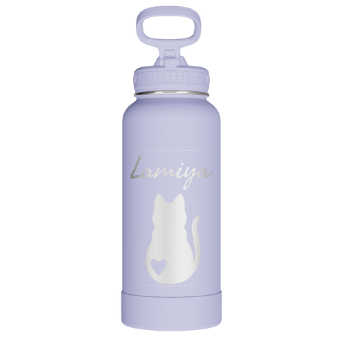 Actives Water Bottle With Straw Lid - customized