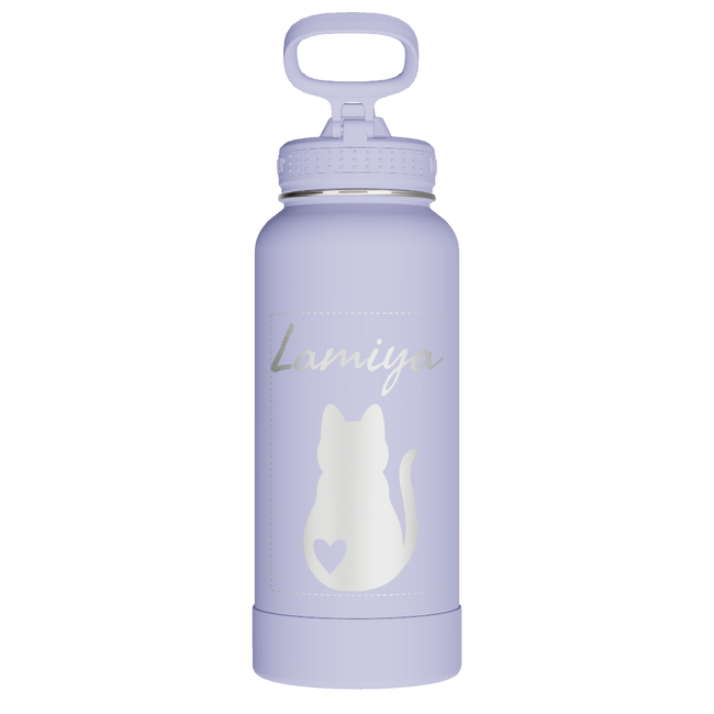 Actives Water Bottle With Straw Lid - customized
