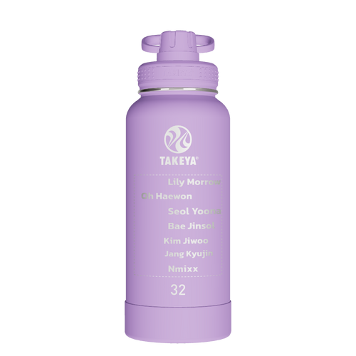 Actives Water Bottle With Spout Lid - customized