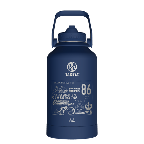 Actives Water Bottle With Straw Lid - customized