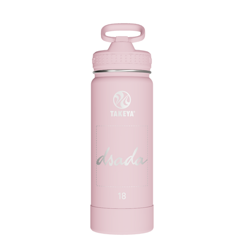 Actives Water Bottle With Straw Lid - customized