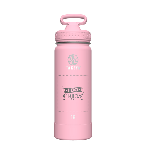 Actives Water Bottle With Straw Lid - customized