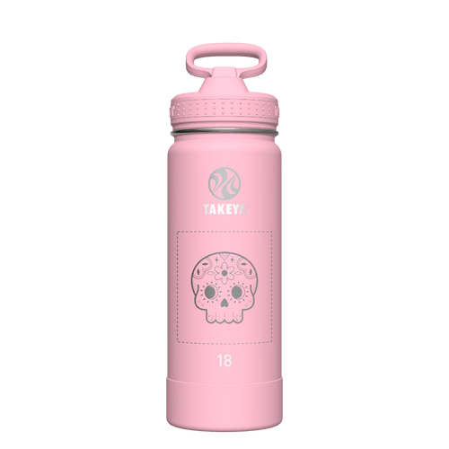 Actives Water Bottle With Straw Lid - customized