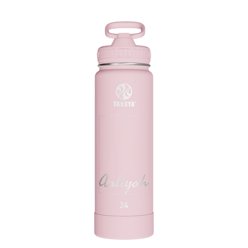 Actives Water Bottle With Straw Lid - customized