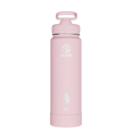 Actives Water Bottle With Straw Lid - customized