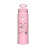 Actives Water Bottle With Straw Lid - customized