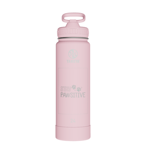 Actives Water Bottle With Straw Lid - customized