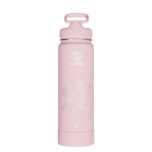 Actives Water Bottle With Straw Lid - customized