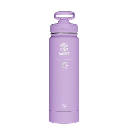 Actives Water Bottle With Straw Lid - customized