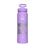 Actives Water Bottle With Straw Lid - customized
