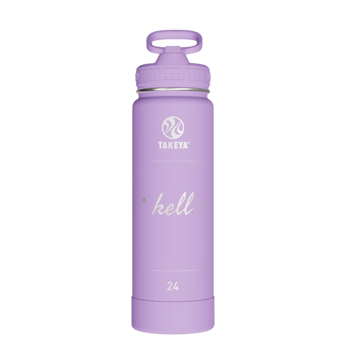 Actives Water Bottle With Straw Lid - customized