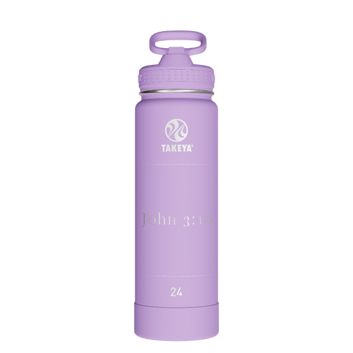 Actives Water Bottle With Straw Lid - customized
