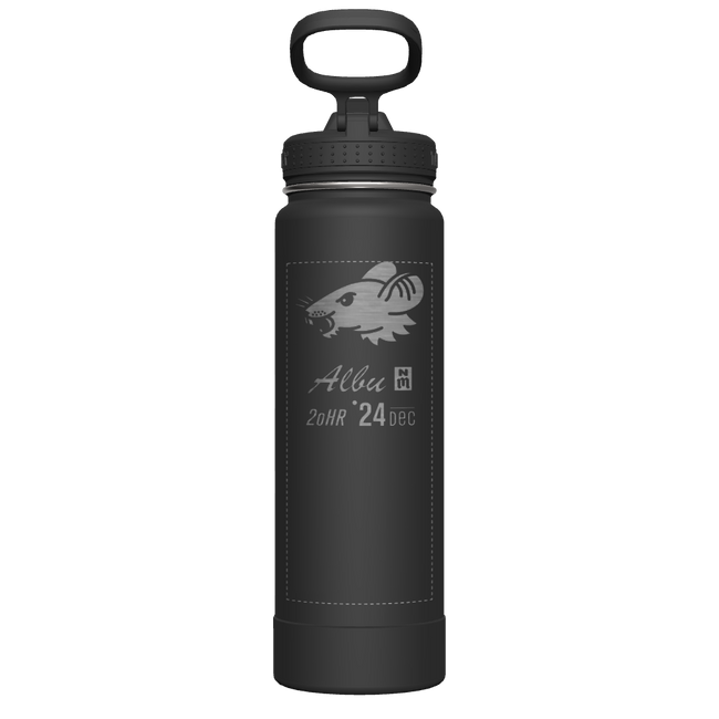 Actives Water Bottle With Straw Lid - customized