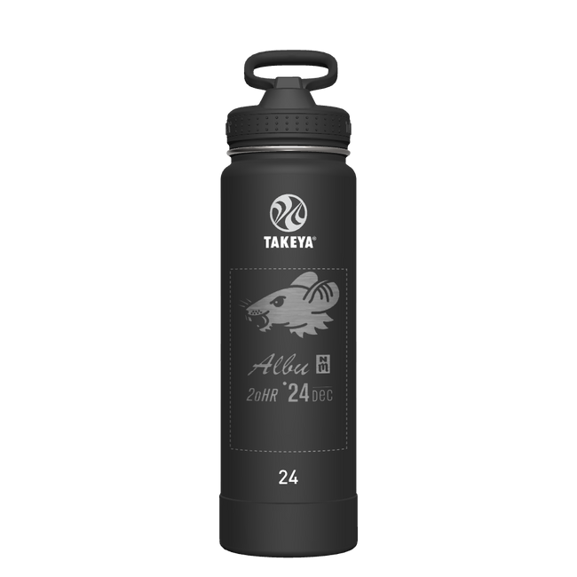 Actives Water Bottle With Straw Lid - customized