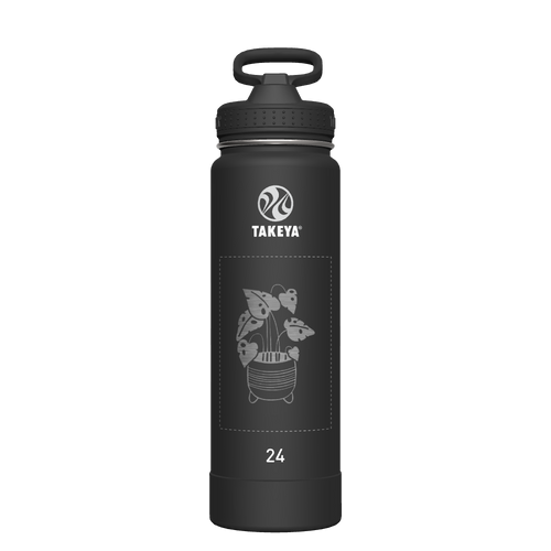 Actives Water Bottle With Straw Lid - customized