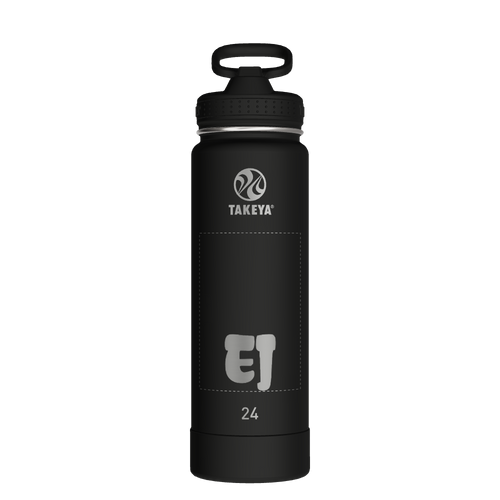 Actives Water Bottle With Straw Lid - customized