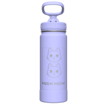 Actives Water Bottle With Straw Lid - customized