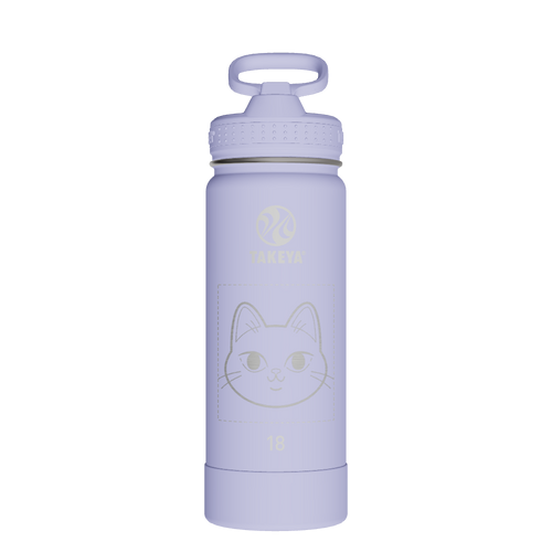 Actives Water Bottle With Straw Lid - customized