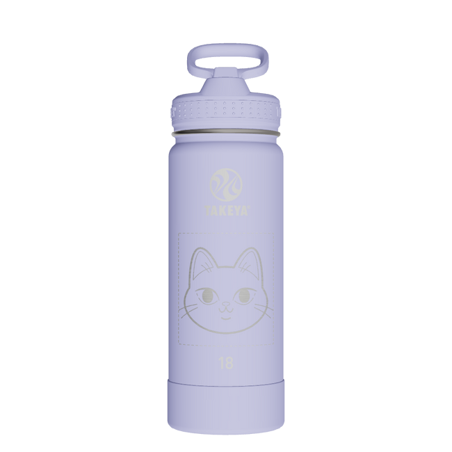 Actives Water Bottle With Straw Lid - customized