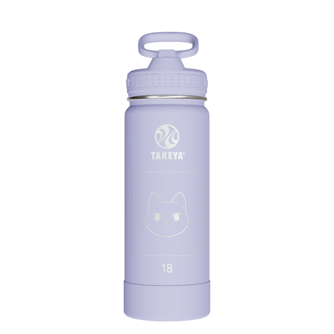 Actives Water Bottle With Straw Lid - customized