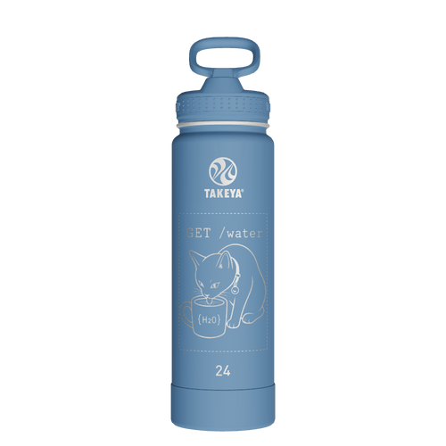 Actives Water Bottle With Straw Lid - customized